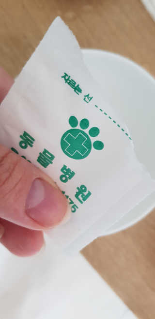 닥터할리펫밀크 8종 — 5점을 준 리뷰어가 2018년 9월 올린 사용 사진