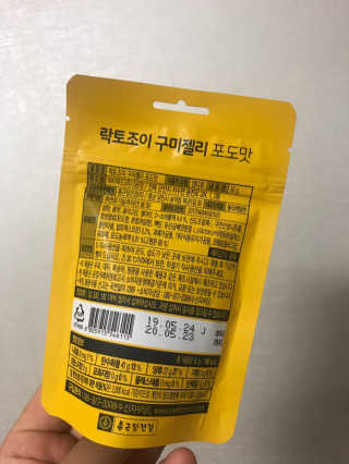 적구님이 올린 리뷰 사진 2