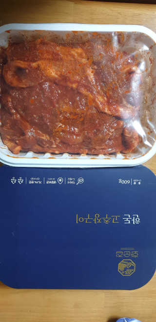 해워니님이 올린 리뷰 사진 1