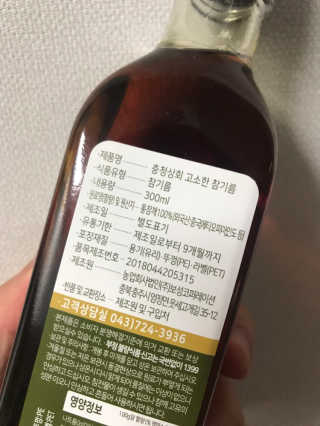 1000님이 올린 리뷰 사진 2