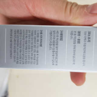 준이마미님이 올린 리뷰 사진 3