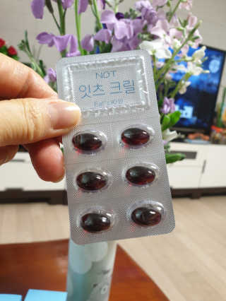 네츄럴굿띵스 잇츠 크릴 1세트 60캡슐 — 4.5점을 준 리뷰어가 2020년 2월 올린 사용 사진