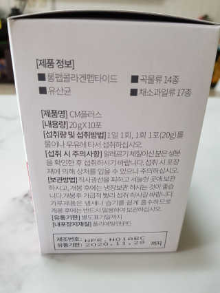 해피바이스러스님이 올린 리뷰 사진 4