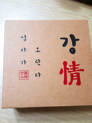 레오니님이 올린 리뷰 사진 1