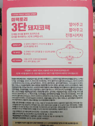 따랭님이 올린 리뷰 사진 2