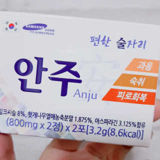으싯님이 올린 리뷰 사진 1