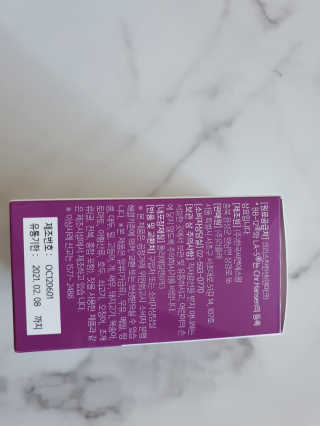 해피바이스러스님이 올린 리뷰 사진 3