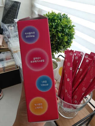 딸기맘님이 올린 리뷰 사진 2