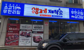 lalala님이 올린 리뷰 사진 1