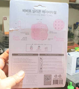 참살이님이 올린 리뷰 사진 3