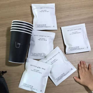 200ml 스페셜티 커피 드립백 프리미엄 패키지 샘플러 — 4.5점을 준 리뷰어가 2019년 10월 올린 사용 사진