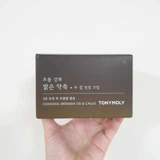 최블리💜님이 올린 리뷰 사진 2