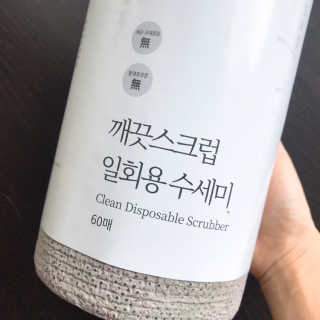 안뇽안뇽님이 올린 리뷰 사진 1