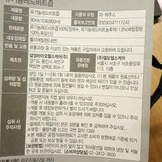 파랑새님이 올린 리뷰 사진 3