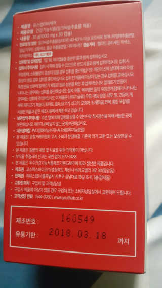 jisi님이 올린 리뷰 사진 4