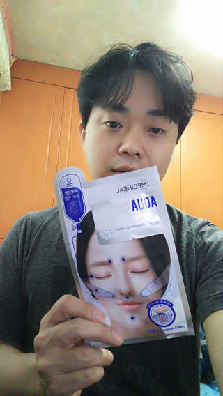 메디힐 바이오포인트 서클포인트마스크 3종 — 5점을 준 리뷰어가 2017년 5월 올린 사용 사진