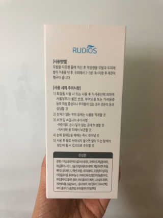 보담님이 올린 리뷰 사진 3