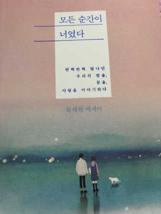 SunYu님이 올린 리뷰 사진 1
