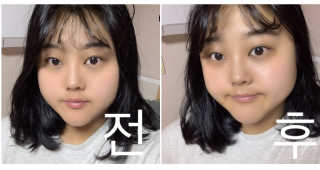 솔테라피 안나 트러블 토너 300ml — 4점을 준 리뷰어가 2019년 4월 올린 사용 사진