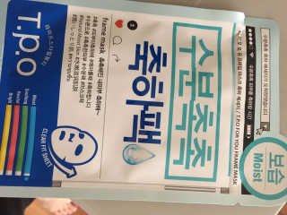 전성환님이 올린 리뷰 사진 3
