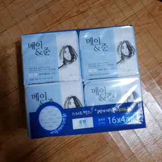메이앤준 스피드맥스 — 5점을 준 리뷰어가 2019년 3월 올린 사용 사진
