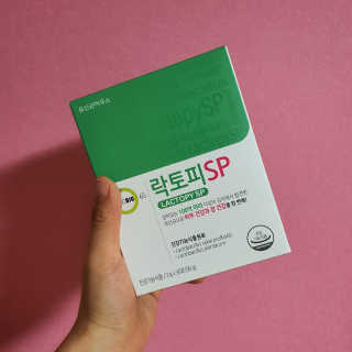 지우지우님이 올린 리뷰 사진 3