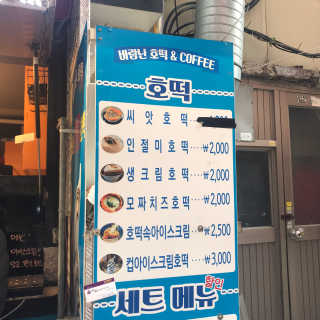 Wendy님이 올린 리뷰 사진 4