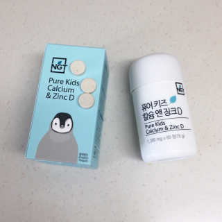 미우미우님이 올린 리뷰 사진 1