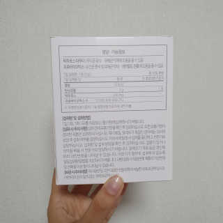 복주영님이 올린 리뷰 사진 2