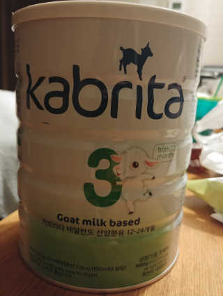 최정은님이 올린 리뷰 사진 2