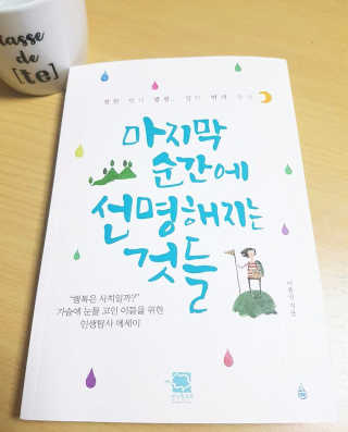 Qing님이 올린 리뷰 사진 1