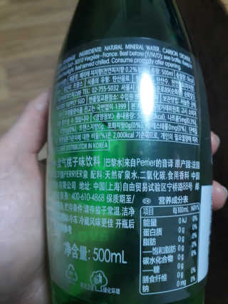 duddud89님이 올린 리뷰 사진 2