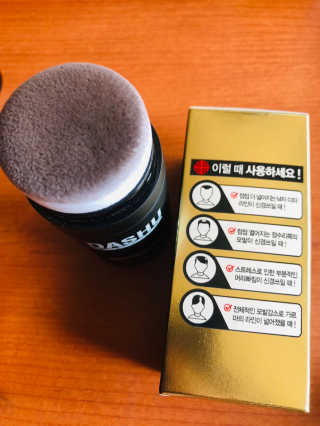 Lily님이 올린 리뷰 사진 1