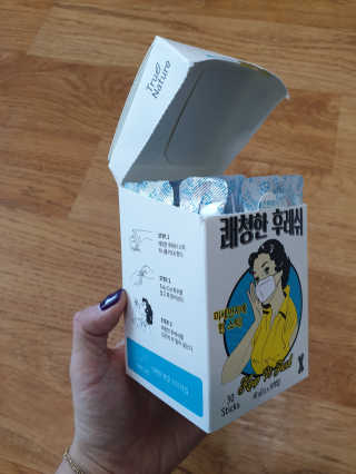 러빙유님이 올린 리뷰 사진 4