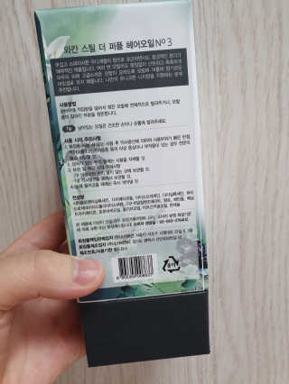 떠유닝님이 올린 리뷰 사진 2
