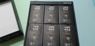 snow3224님이 올린 리뷰 사진 3
