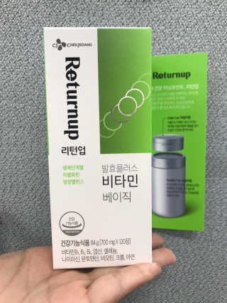 김가롱님이 올린 리뷰 사진 1