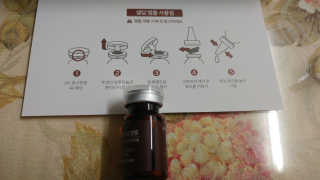 사랑스런초딩님이 올린 리뷰 사진 4