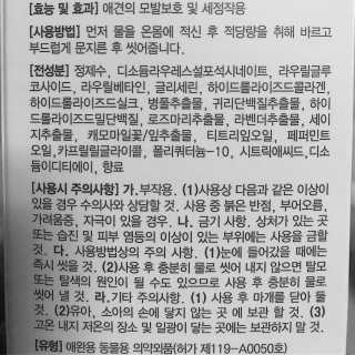 fively님이 올린 리뷰 사진 2