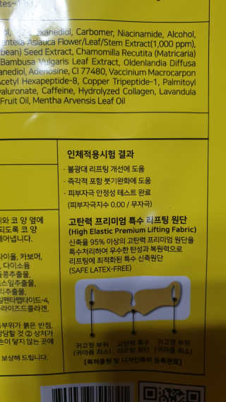 도연님이 올린 리뷰 사진 4