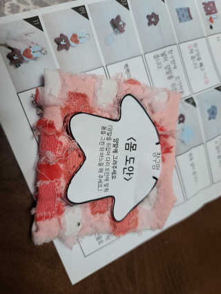 써니♡님이 올린 리뷰 사진 3