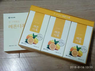 귀욤춉춉님이 올린 리뷰 사진 1
