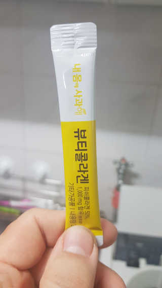 대겨어어어어어엉님이 올린 리뷰 사진 1