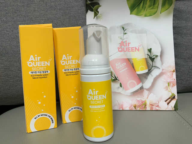 에어퀸 시크릿 여성청결제 리뷰 사진
