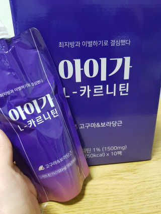 뤠빗님이 올린 리뷰 사진 1