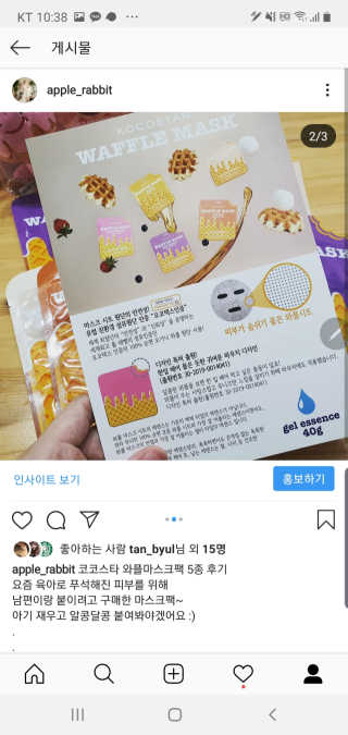 태양맘♡님이 올린 리뷰 사진 2