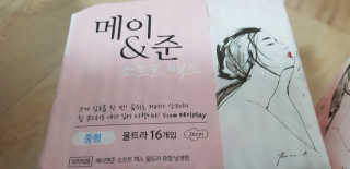 레고사줘님이 올린 리뷰 사진 1