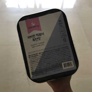 ParkJangmi님이 올린 리뷰 사진 1