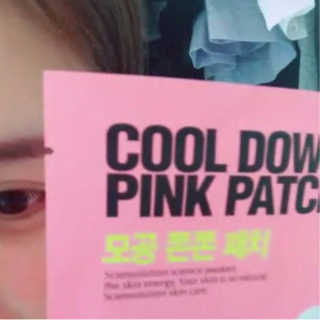 밍님이 올린 리뷰 사진 1
