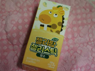 염댕냥님이 올린 리뷰 사진 1
